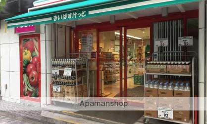 スーパー　まいばすけっと 住吉駅北店（スーパー）まで190m