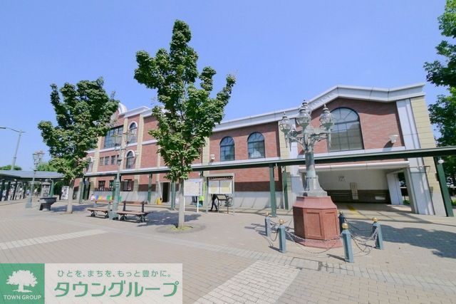 その他　若葉駅（その他）まで858m