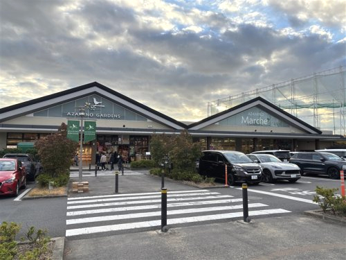 スーパー　あざみ野マルシェ（スーパー）まで800m