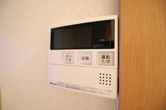 その他設備　※別室の参考写真の為、現況優先です。