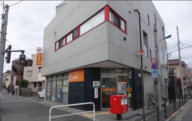 郵便局　北豊島三郵便局（郵便局）まで48m