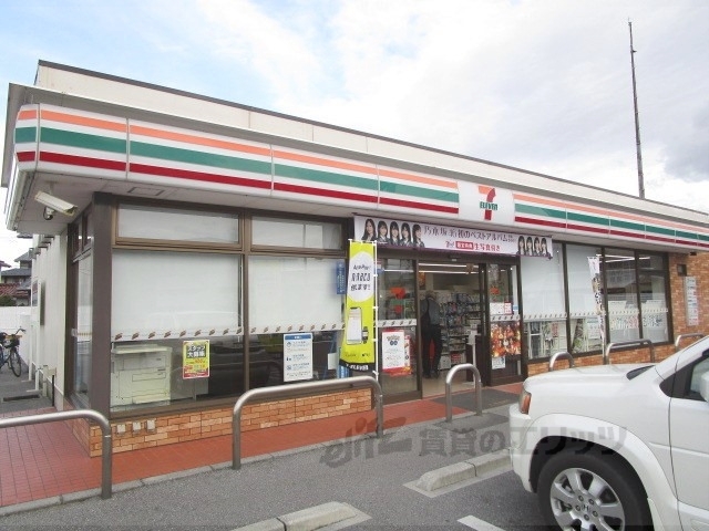 コンビニ　セブンイレブン長浜平方町店（コンビニ）まで500m