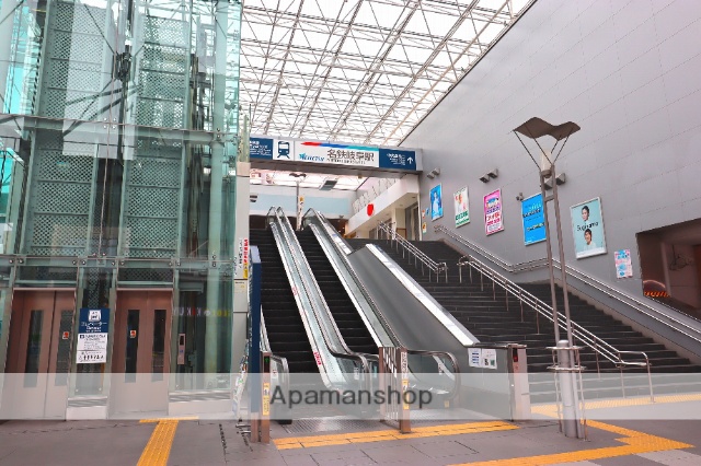 その他　名鉄岐阜駅（その他）まで409m