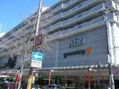 スーパー　株式会社ダイエーグルメシティ 長田店（スーパー）まで421m