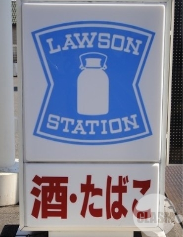 コンビニ　ローソン堺深井北町店（コンビニ）まで431m