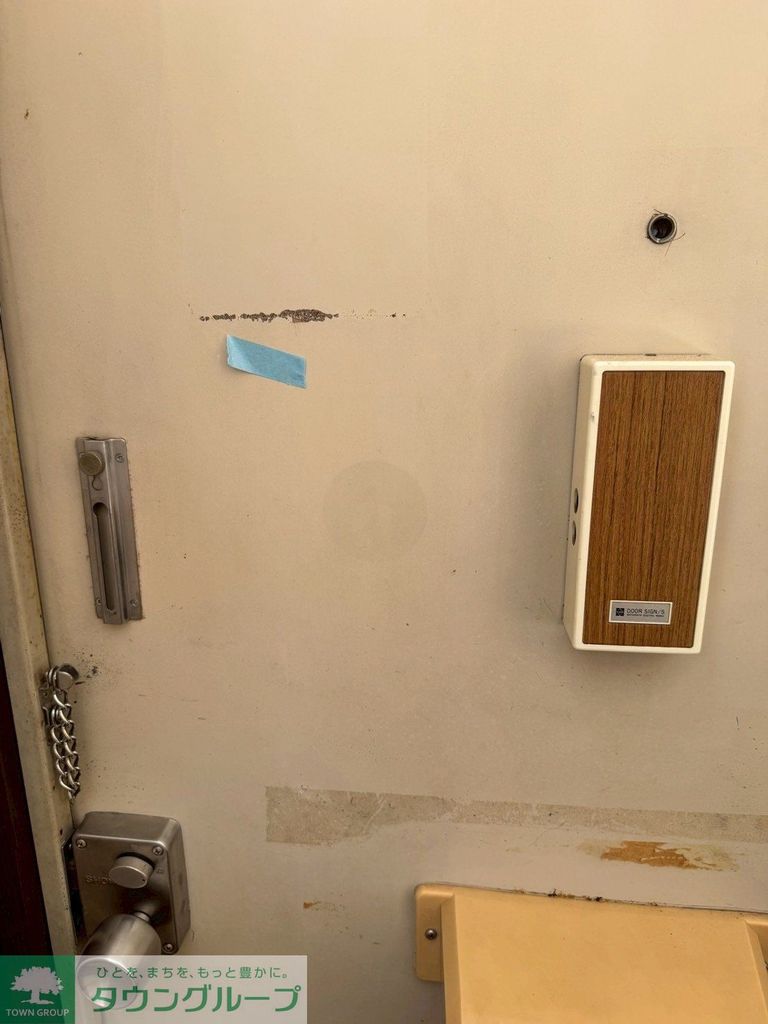 セキュリティ　★お問い合わせはタウンハウジング祖師ヶ谷大蔵店まで★