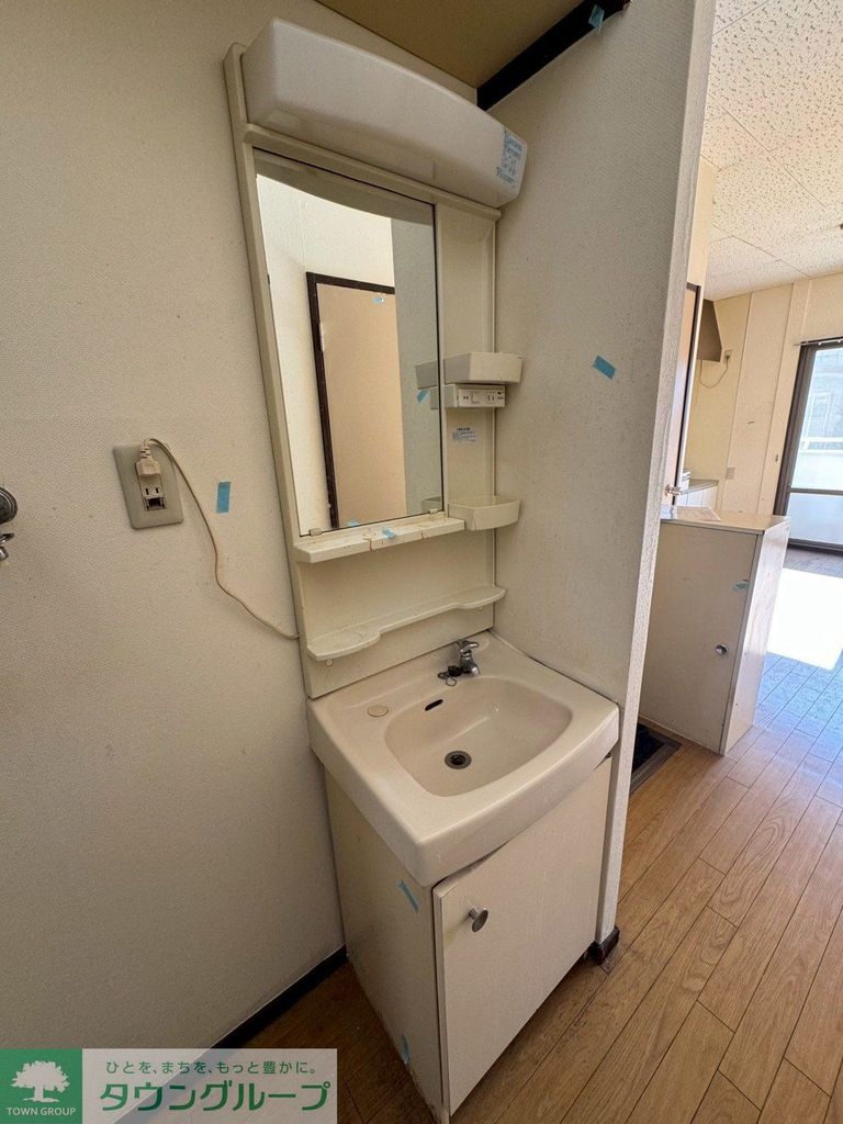 洗面設備　★お問い合わせはタウンハウジング祖師ヶ谷大蔵店まで★