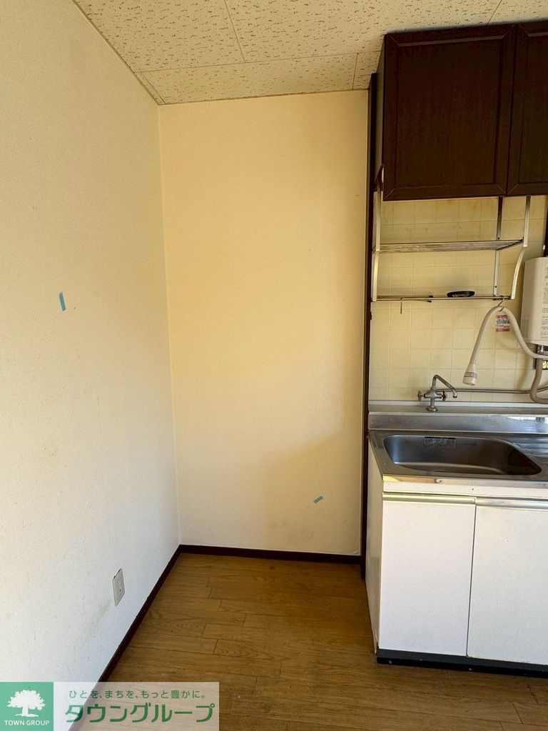 その他設備　★お問い合わせはタウンハウジング祖師ヶ谷大蔵店まで★