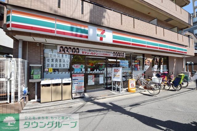 コンビニ　セブンイレブン世田谷祖師谷1丁目店（コンビニ）まで370m