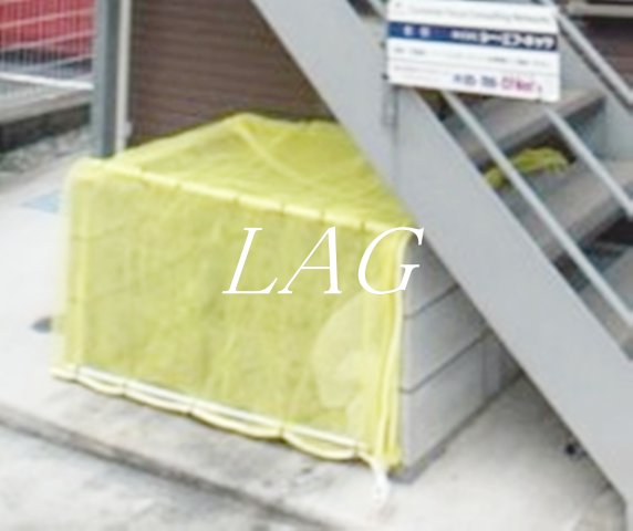 その他共有部分　ゴミ置き場です。