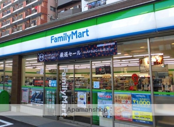 コンビニ　ファミリーマート西五反田六丁目店（コンビニ）まで79m