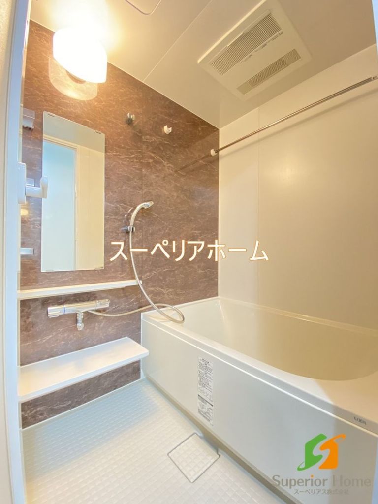 バス・シャワールーム