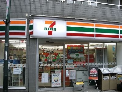 コンビニ　セブンイレブン世田谷池ノ上駅南店（コンビニ）まで130m