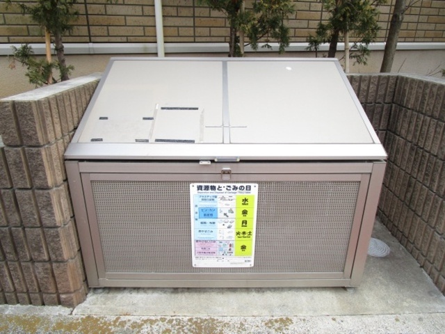 その他共有部分　入居者専用ゴミストッカー