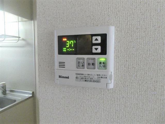 その他設備　給湯機