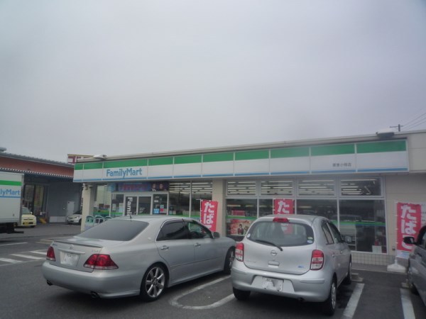 コンビニ　ファミリーマート栗東小柿店（コンビニ）まで400m