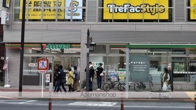 コンビニ　セブン-イレブン 江東亀戸６丁目店（コンビニ）まで1094m