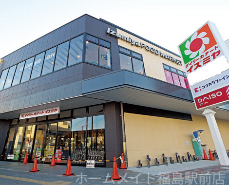 スーパー　デイリーカナートイズミヤ天六樋之口店（スーパー）まで316m