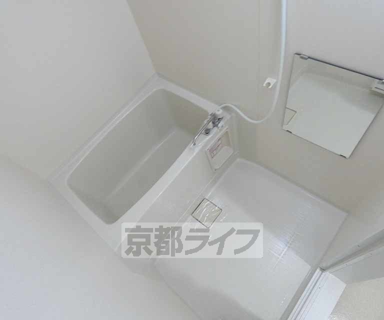 バス・シャワールーム　・お問い合わせは京都ライフ出町柳店まで・