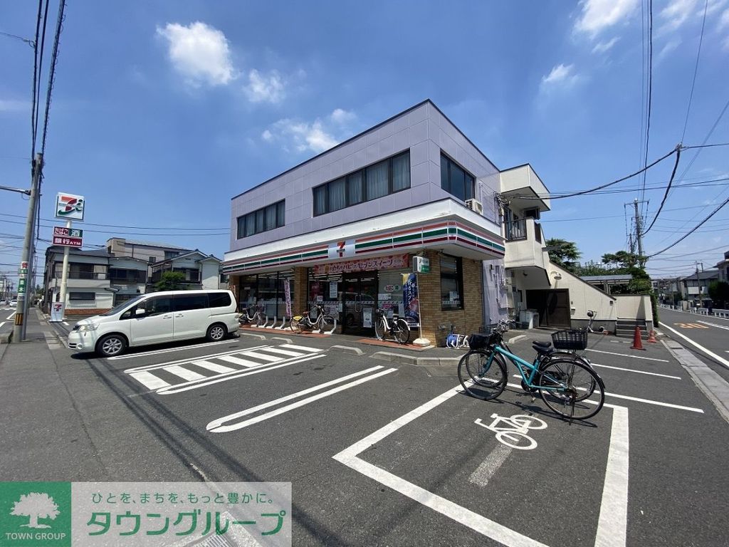 コンビニ　セブン-イレブン 浦和常盤店（コンビニ）まで350m