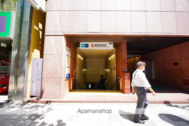 その他　新宿御苑前駅（その他）まで450m