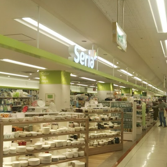 その他　セリア ピアゴ中村店（その他）まで291m
