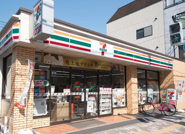 コンビニ　セブンイレブン 豊島南大塚1丁目南店（コンビニ）まで76m