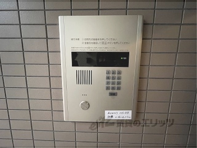 セキュリティ　オートロック