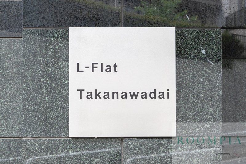 その他設備　物件画像