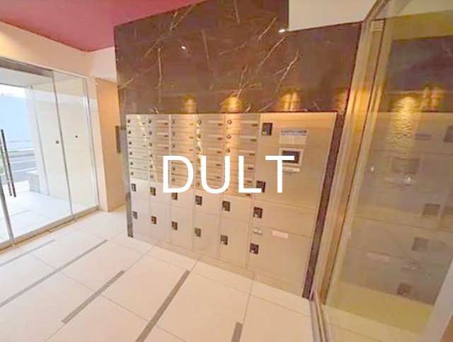 その他共有部分　集合ポストです。