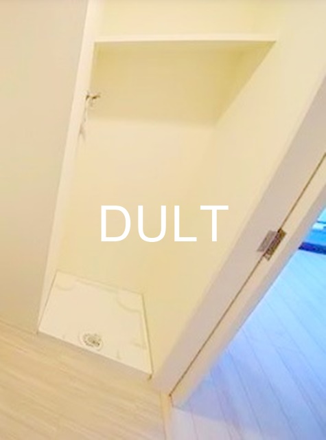 その他設備　室内洗濯機置き場です。