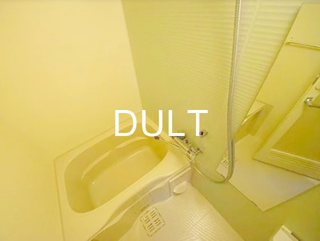 バス・シャワールーム　バスルームです。