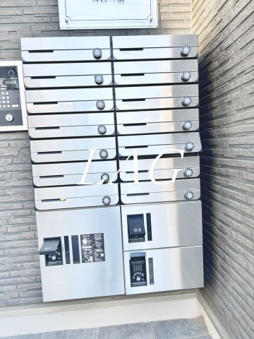 その他共有部分　宅配ボックスです。