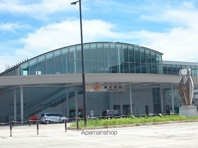 その他　春日井駅（ＪＲ）（その他）まで1400m