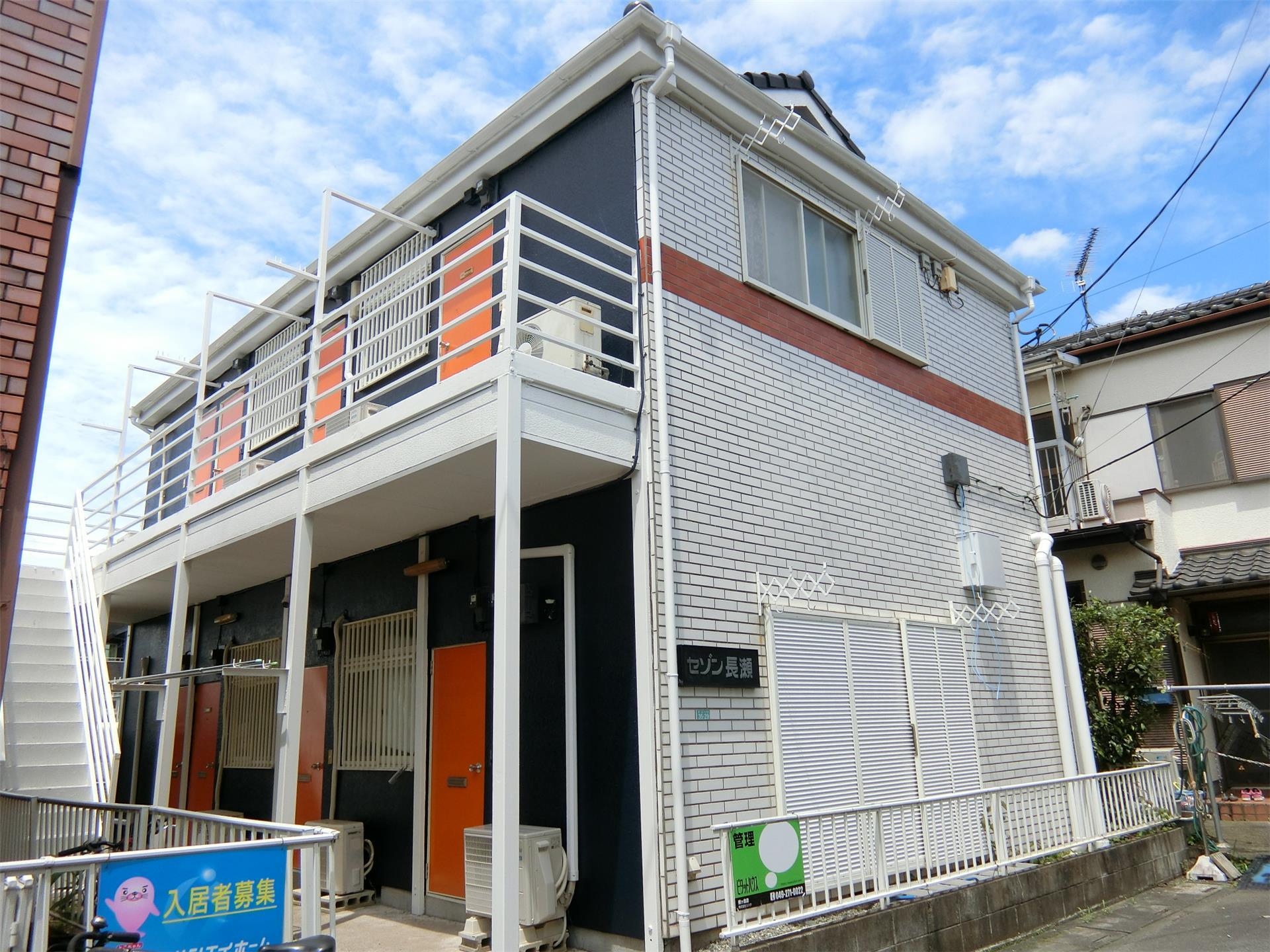 建物外観　外観１
