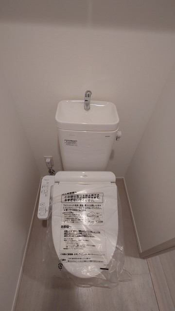 トイレ　※写真は同タイプ住戸です。