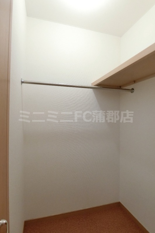 収納　同タイプ