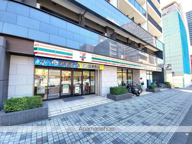 コンビニ　セブン－イレブン千葉中央２丁目店（コンビニ）まで403m