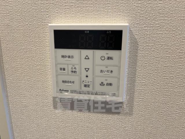 キッチン　給湯器リモコン（イメージ）