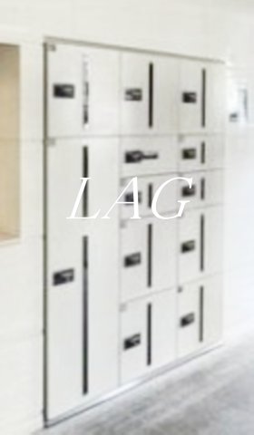 その他共有部分　宅配ボックスです。