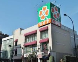 スーパー　ライフ渋谷東店（スーパー）まで412m