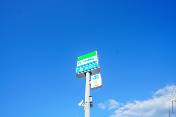 コンビニ　ファミリーマート岡山高屋店（コンビニ）まで198m