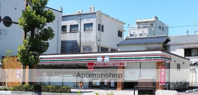 コンビニ　セブン－イレブン　岡山野田屋町２丁目店（コンビニ）まで500m