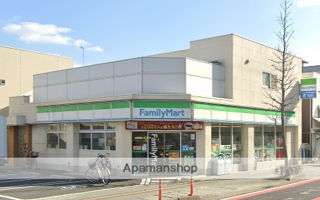 コンビニ　ファミリーマート　岡山番町店（コンビニ）まで400m