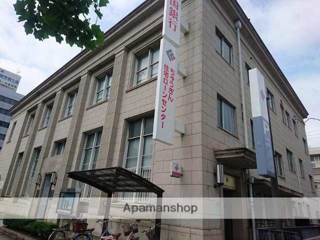 銀行　中国銀行　富田町支店（銀行）まで400m