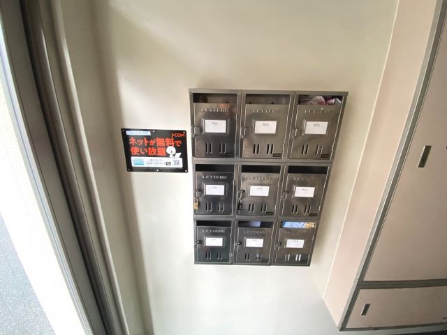 その他共有部分　その他共有部分