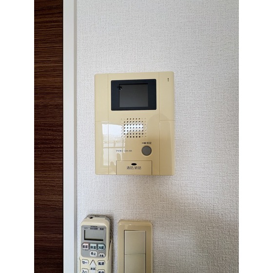 セキュリティ　※別部屋写真、現況優先