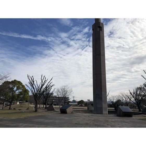 公園　平成中央公園（公園）まで238m
