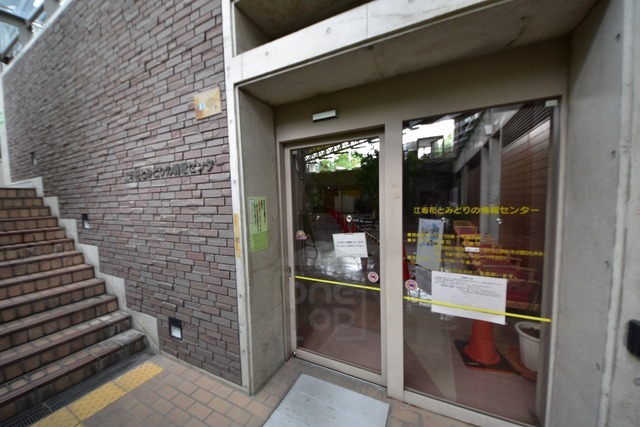 その他　東急ハンズ　江坂店（その他）まで846m