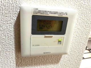 その他設備　給湯スイッチです